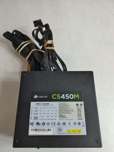 Corsair 450 W 20+4 Pin ATX Desktop Power Supply 75-010706