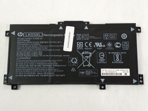 HP 916814-855 4600mAh 3 Cell Laptop Battery for ENVY X360 15, 15m, 17m Series
