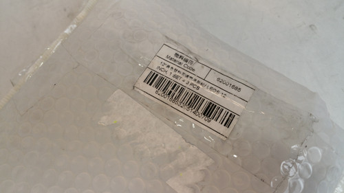 Tempur-Pedic 62001685 Set of Stackable Legs For Ergo/Ergo Extend/Ease Base