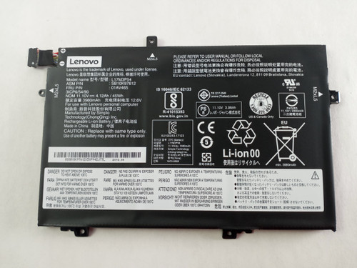 Lot of 2 Lenovo ThinkPad L15 4120 mAh 3 Cell 11.10 V Laptop Battery 01AV465