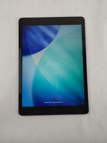 Apple iPad 9th Gen A2602 64 GB iOS 26.2 (WiFi Only)