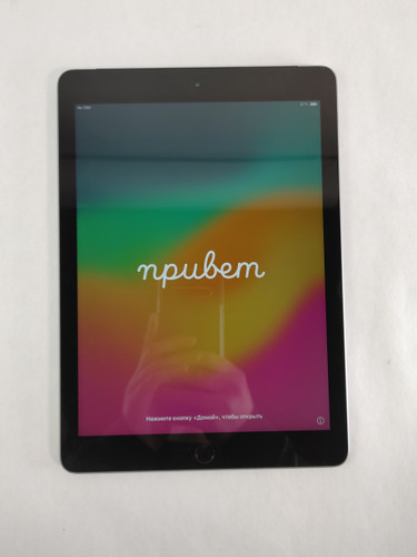 Apple iPad 6th Gen A1954 32 GB iOS 17.7.10 (Wi-Fi + 4G) Unlocked