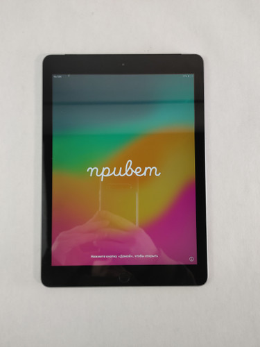 Apple iPad 6th Gen A1954 32 GB iOS 17.7.10 (Wi-Fi + 4G) Unlocked