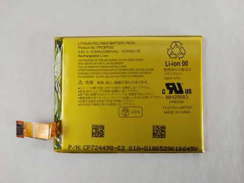 Fujitsu LifeBook T939 3390 mAh 1 Cell 3.8 V Laptop Battery CP724498-02