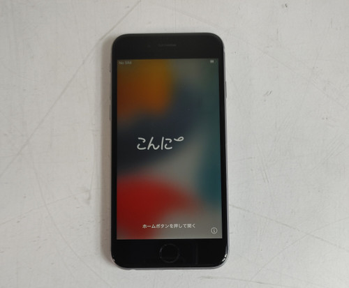 Apple iPhone 6s A1688 32 GB iOS 15.8.7 (Wi-Fi + 4G) Unlocked