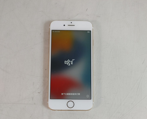Apple iPhone 6s A1688 32 GB iOS 15.8.7 (Wi-Fi + 4G) Unlocked