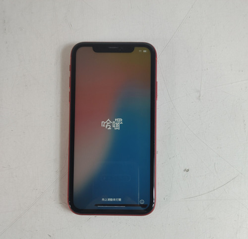Apple iPhone XR A1984 64 GB iOS 18.7.6 (Wi-Fi + 4G) Unlocked For Parts
