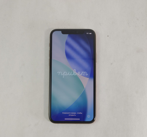 Apple iPhone 11 Pro A2160 256 GB iOS 26.4.1 Sprint Only (Wi-Fi + 4G)