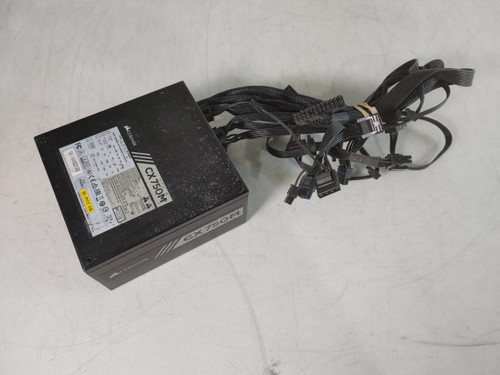 Corsair 750 W 24 Pin ATX Desktop Power Supply 75-002019