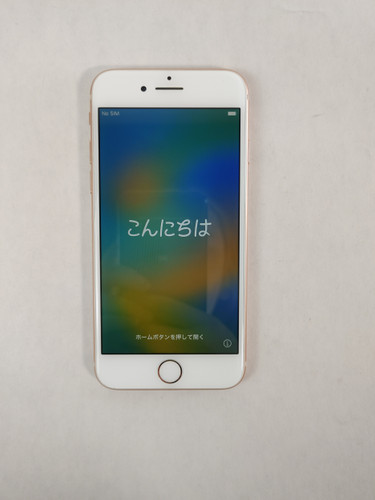 Apple iPhone 8 A1863 64 GB iOS 16.7.15 (Wi-Fi + 4G) Unlocked