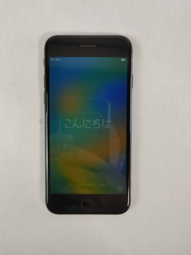 Apple iPhone 8 A1863 64 GB iOS 16.7.16 (Wi-Fi + 4G) Unlocked
