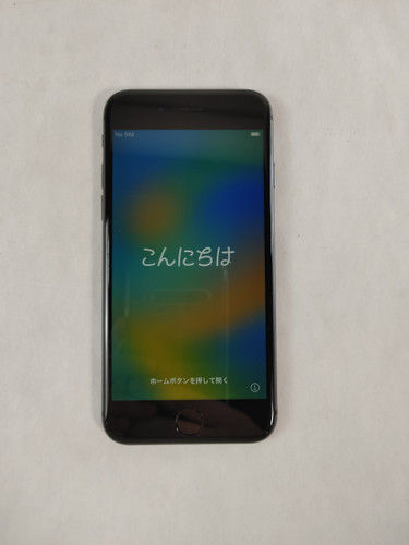 Apple iPhone 8 A1863 64 GB iOS 16.7.16 (Wi-Fi + 4G) Unlocked