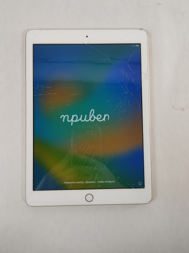 Apple iPad 5th Gen A1822 32 GB iOS 16.7.16 Space Gray Tablet