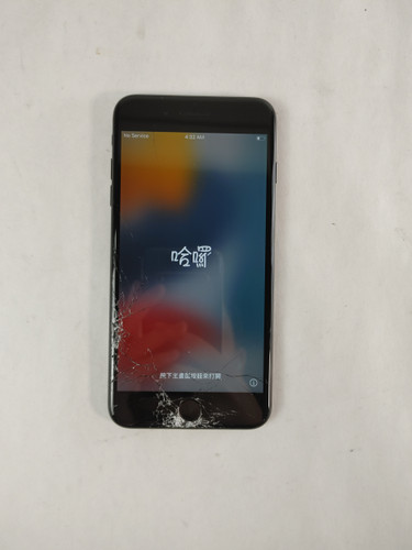 Apple iPhone 7 Plus A1661 32 GB iOS 15.8.8 Black (Wi-Fi + 4G) Smartphone Unlocked For Parts