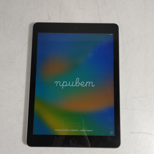 Apple iPad 5th Gen A1822 32 GB iOS 16.7.16 Space Gray (WiFi Only) Tablet