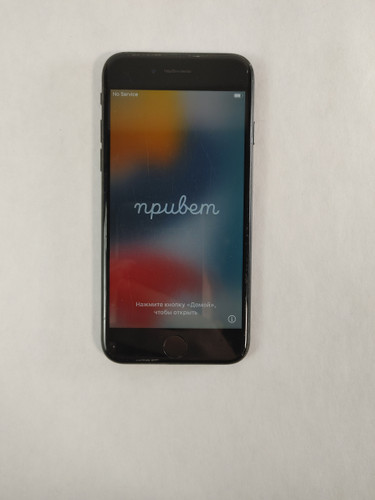 Apple iPhone 7 A1660 32 GB iOS 15.8.8 Black Wi-Fi + 4G Unlocked For Parts