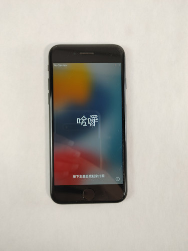 Apple iPhone 7 A1778 32 GB iOS 15.8.8 Black Wi-Fi + 4G AT&T Only Smartphone