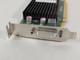 Lot of 5 NVIDIA Quadro NVS 300 512 MB GDDR3 PCIe 2.0 x16 Low Profile Video Card