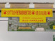 Samsung LTN121AP05 302 12.1" 1280 x 800 Matte Laptop Screen