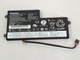 Lot of 2 Lenovo 45N1773 3 Cell 2090mAh Laptop Battery for ThinkPad X260 / X270