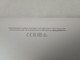 Apple MacBook Air 13" A2179 Laptop Bottom Base Cover 604-2974-A