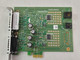 Philips 453564258531 PCI Express x1 SDN Media Access Card