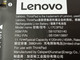 Lenovo ThinkPad 3980mAh 3 Cell 11.1 V Laptop Battery 5B10W13897