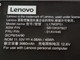 Lot of 2 Lenovo ThinkPad E595 3980mAh 3 Cell 11.10 V Laptop Battery 01AV446