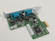 Lot of 2 HP 632852-001 PCI Express x1 Dual-Port Power Serial Network Card