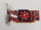 Lot of 2 AMD FirePro 2270 512 MB DDR3 PCI Express x16 Desktop Video Card