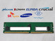 Lot of 2 Generic 16 GB DDR4-2933Y PC4-23400R 1Rx4 1.2V DIMM Server RAM