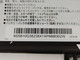 Lot of 5 Lenovo IdeaPad Yoga 730-13IKB 6268 mAh 4 Cell 7.68 V Laptop Battery 5B10Q38238