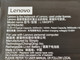 Lot of 2 Lenovo ThinkBook 15-IML 4000 mAh 3 Cell 11.4 V Laptop Battery SB10V25248