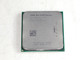AMD AD540BOKA23HJ A6-5400B 3.6 GHz Socket FM2 Desktop CPU Processor