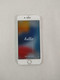 Apple iPhone 7 A1660 32 GB iOS 15.8.4 Silver ( Wi-Fi + 4G ) Unlocked
