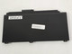 Lot of 5 HP 931719-850 4000mAh 3 Cell Laptop Battery for ProBook 640 / 645 G4