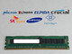 Lot of 10 8 GB DDR3L-1600 PC3L-12800R 1Rx4 DDR3L SDRAM Server Memory