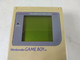 Nintendo Game Boy DMG-01 1989 Handheld Console Gray - No Batteries