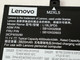 Lot of 5 Lenovo ThinkPad E14 Gen 2 4050mAh 3 Cell 11.1 V Laptop Battery