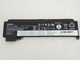 Lenovo 01AV406 2274mAh 3 Cell Laptop Battery for ThinkPad T460s