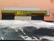 Lot of 2 Dell Latitude 7400 2-in-1 14 in eDP Connector Glossy LCD Screen Assembly T6YM4