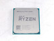 AMD YD240BC6M4MFB Ryzen 5 PRO 2400GE 3.2 GHz Socket AM4 Desktop CPU