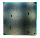 AMD Phenom II X4 945 2000MHz Socket AM3 3GHz Desktop CPU HDX945WFK4DGI