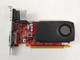 Nvidia GeForce GT 635 1 GB DDR3 PCI Express 2.0 x16 Desktop Video Card