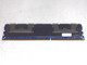 Lot of 2 Major Brand 8 GB PC3-8500 (DDR3-1066) 4Rx8 DDR3 Server Shielded RAM