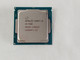 Intel Core i3-7300 4 GHz 8 GT/s LGA 1151 Desktop CPU Processor SR359