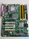 Advantech AIMB-766 Intel LGA 775 DDR2 SDRAM Desktop Motherboard