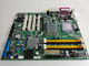 Advantech AIMB-766 Intel LGA 775 DDR2 SDRAM Desktop Motherboard