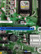 Lot of 2 Acer DB.GDD11.001 Intel LGA 1156 DDR3 SDRAM Desktop Motherboard