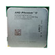 AMD Phenom II X4 805 2.5GHz 4 GT/s Socket AM2+ HDX805WFK4FGI Desktop Processor